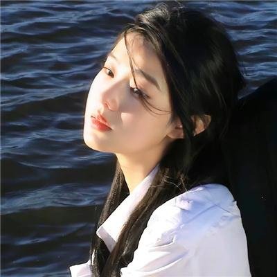 农奴